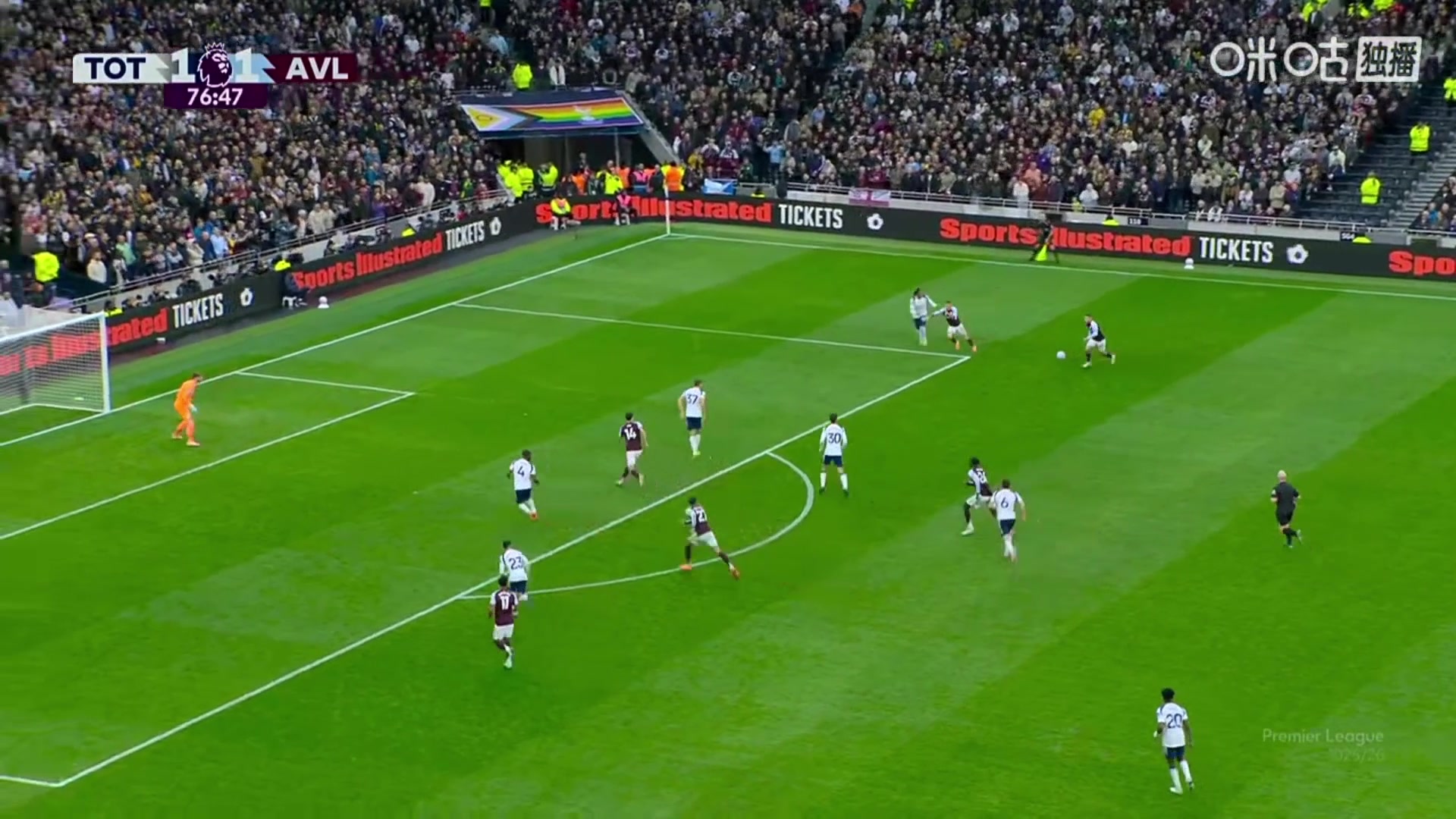  维拉反超比分布恩迪亚内切左脚远射破门现场沸腾