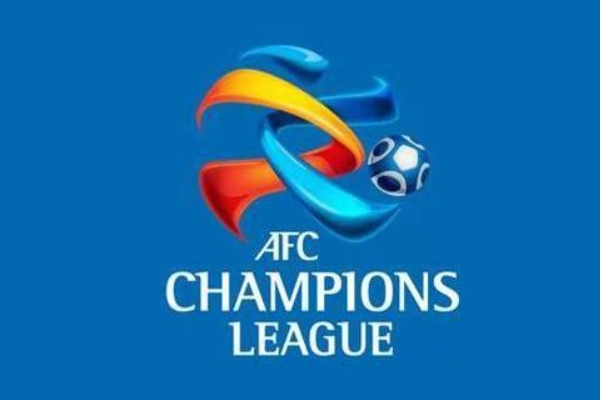  亞冠的賽制是什麼？