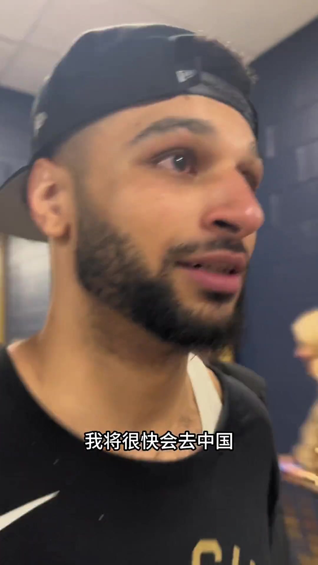  穆雷与波普在球员通道对镜头称将很快来中国与球迷见面