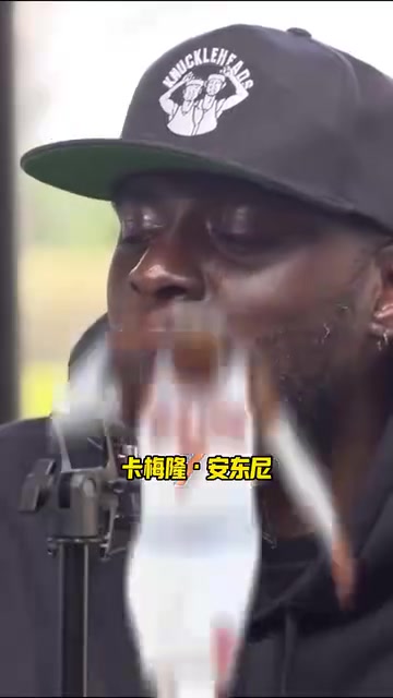  小卡安东尼皮蓬三人选择麦迪首发甜瓜替补皮蓬裁掉小卡