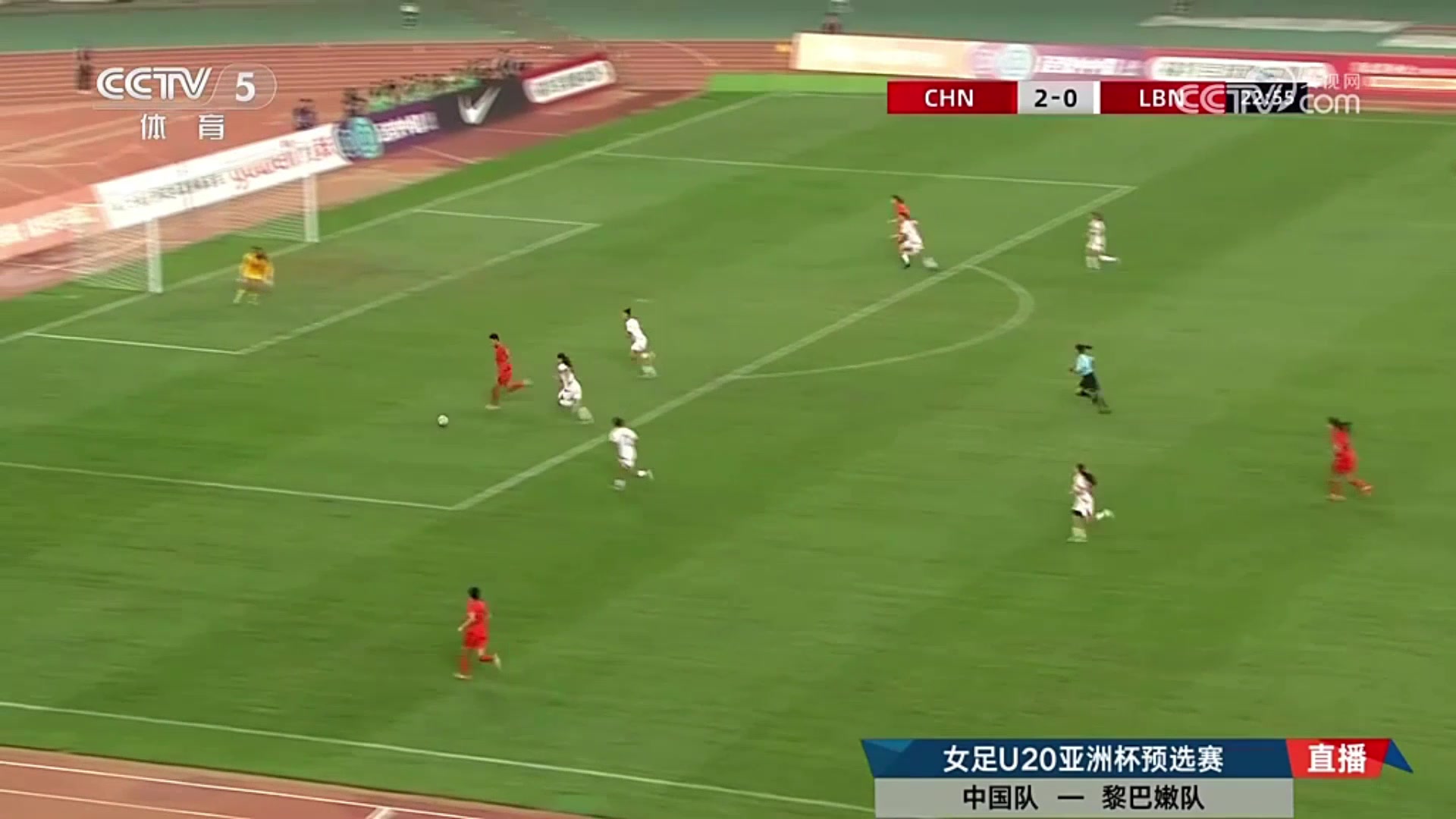  中国女足这脚直塞让央视解说和嘉宾齐声大喊好球啊