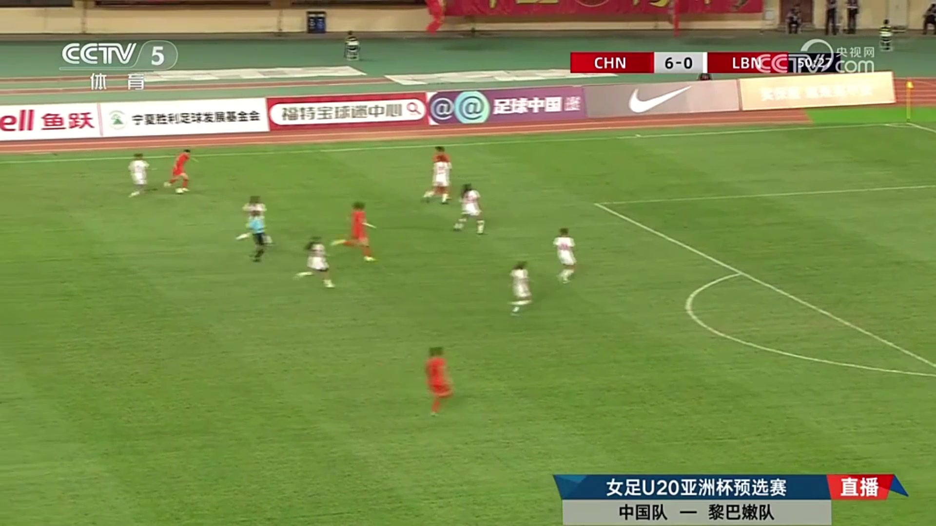  中国女足把对手晃翻徐阳这不是马赛回旋这是贺兰山回旋